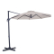 Umbrela de soare Bardolino Ø300cm - Umbrela premium | Bej