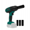 Cheie de impact 20V - 4 setari: 100/200/300/400Nm - Incl. 4 tubulare | Fara baterie si incarcator