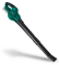 Suflanta frunze 20V | Fara baterie si incarcator rapid