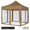 Cort de petrecere - 3x3 m - Easy-Up Cort de Petrecere Premium | Set incl. pereti laterali cu plasa de tantari - Bej