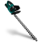 Masina de tuns gard viu 20V - 2.0Ah | Incl. baterie si incarcator rapid